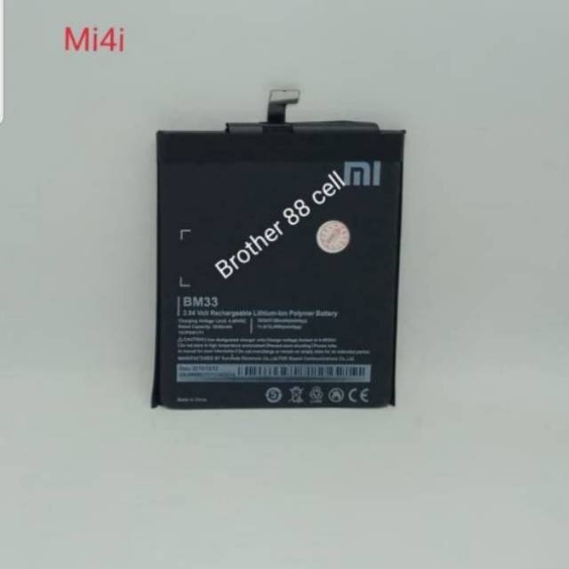 BATERAI BATTERY BATRE ORIGINAL 100% XIAOMI Mi 4i/BM33