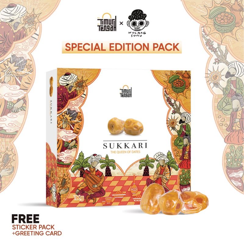 

Kurma Sukari 1kg Murah Premium 100% ORIGINAL dari Timur Tengah