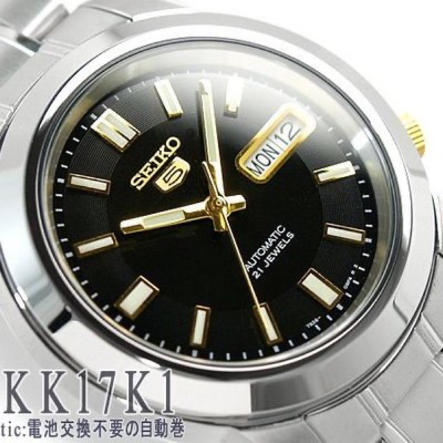 SEIKO 5 Automatic SNKK17K1 ORIGINAL