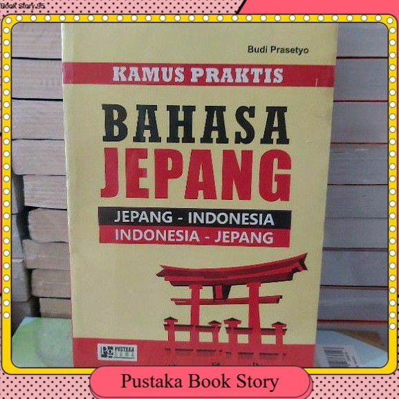 

BUKU KAMUS JEPANG INDONESIA MURAH