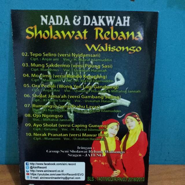 Vcd Sholawat Rebana Walisongo Kh Ma Ruf Islamuddin Shopee Indonesia