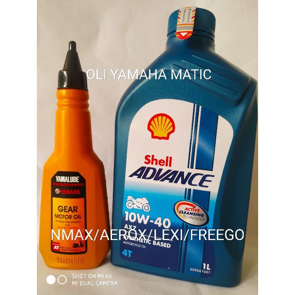 BIG SALE - PAKET OLI SHELL ADVANCE AX7 MATIC 1 L + YAMALUBE GEAR 140 ML FOR YAMAHA NMAX AEROX LEXI  FREEGO