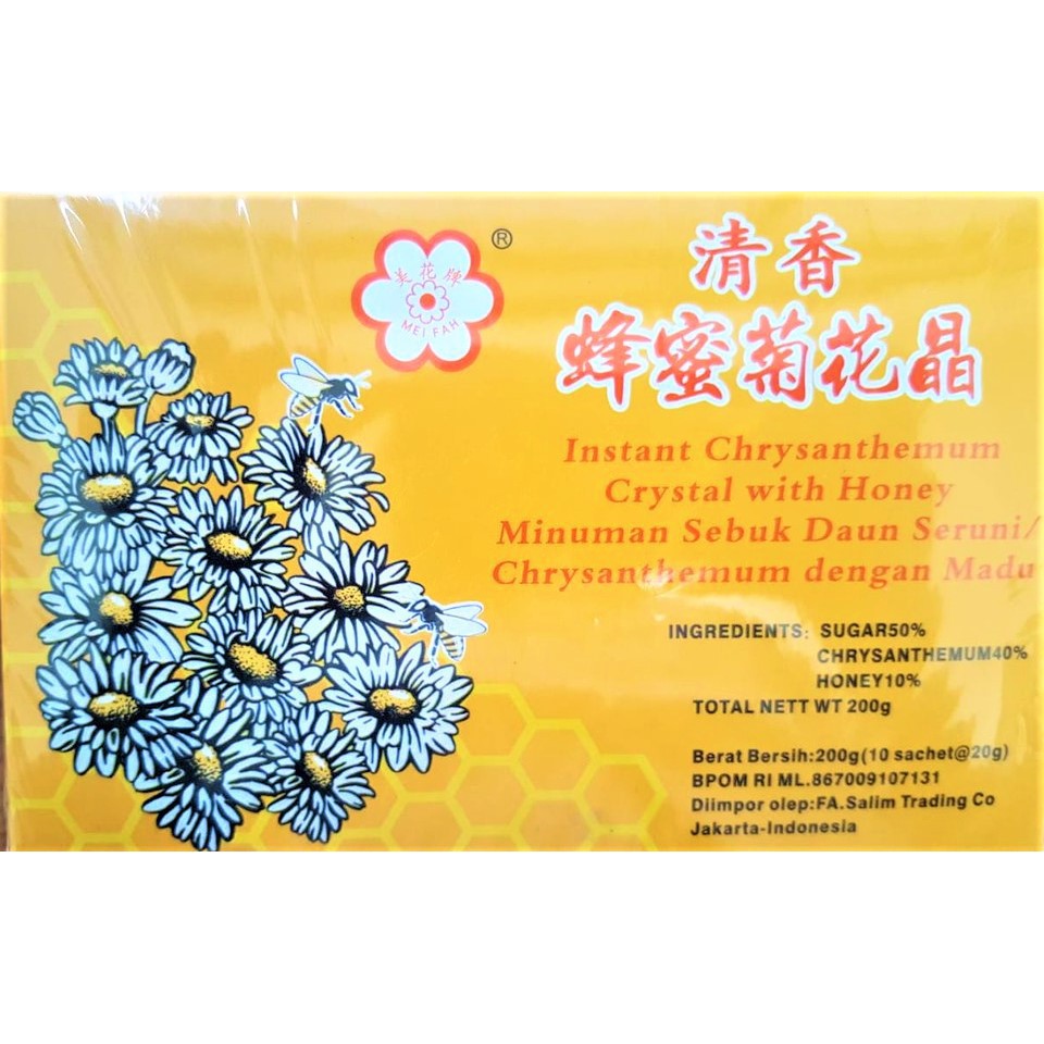 Mei Fah Instant Chrysanthemum Crystals with Honey 200gr Meifah Krisan