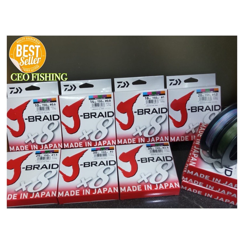 Senar PE DAIWA J-BRAID X8 150M | Multicolour