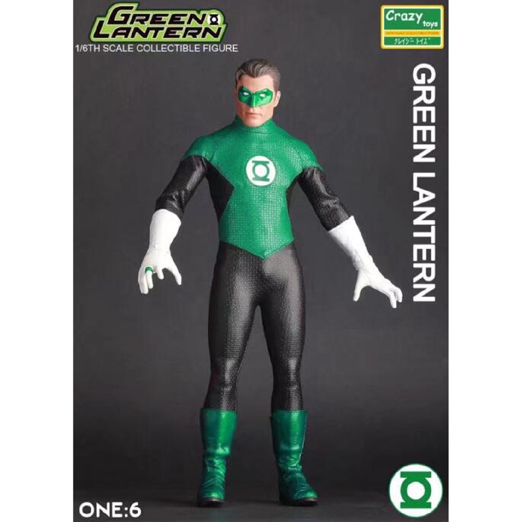 green lantern figure 12