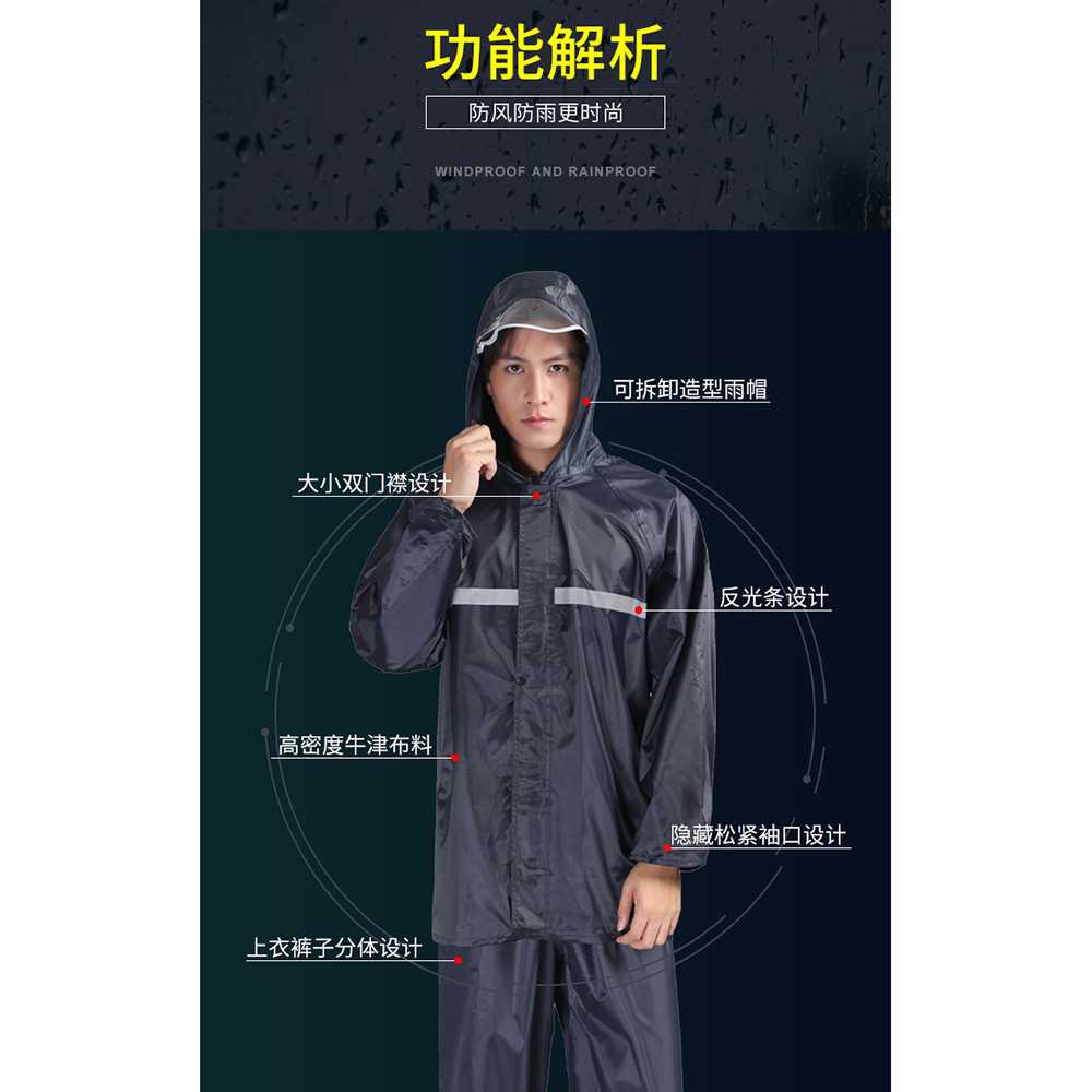 Pole Jas Hujan Motor Size XXXXL - T1 ( Al-Yusi )