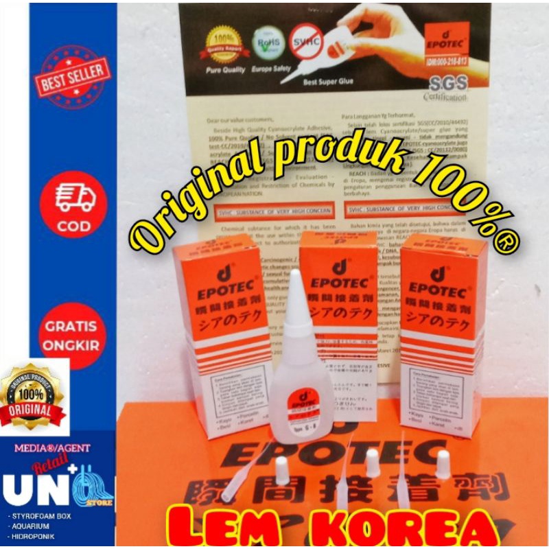 LEM KOREA EPOTEC ORIGINAL/LEM SERBAGUNA MURAH