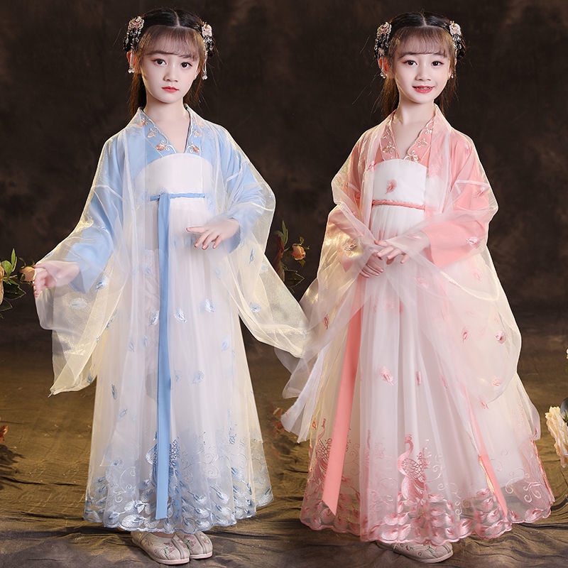 Hanfu girls autumn clothing ancient costume Super fairy jacket and dress fairy Autumn elegant kids'