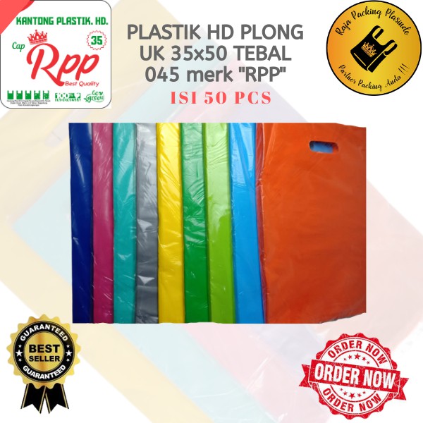 &lt;isi 50pc&gt; Plastik Packing UK 35x50 hd plong  plastik olshop /plastik/plastik termurah/plastik warna