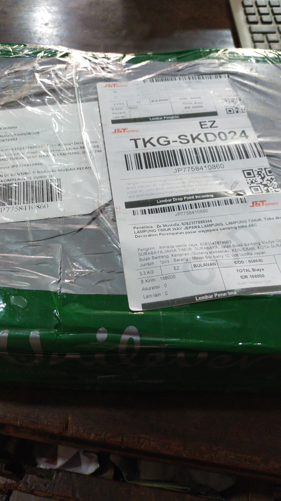 Mesin Bor Batry 12 Volt Uchiha Japan