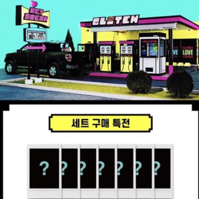 NCT DREAM - Glitch Mode SET (+polaroid event)