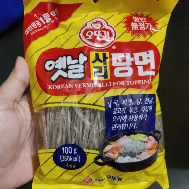 

Ottogi Sohun (Korean Vermicelli For Topping ) - 100gr