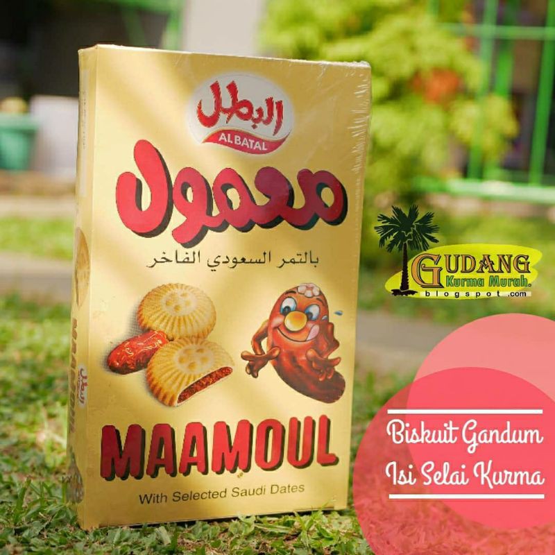

biskuit mamoul al batal | biskuit mamoul al batal