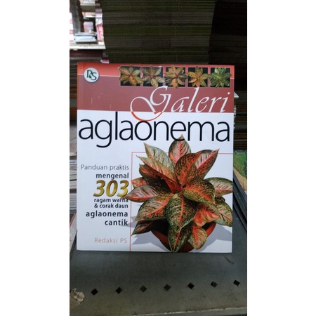 Buku Galeri Aglonema