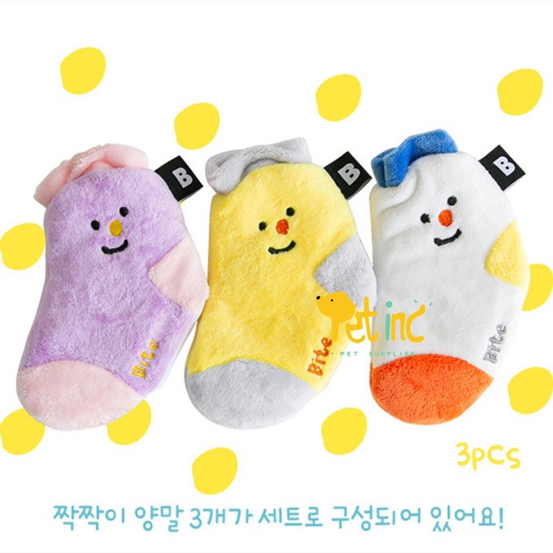 Bite me socks isi 3 pcs