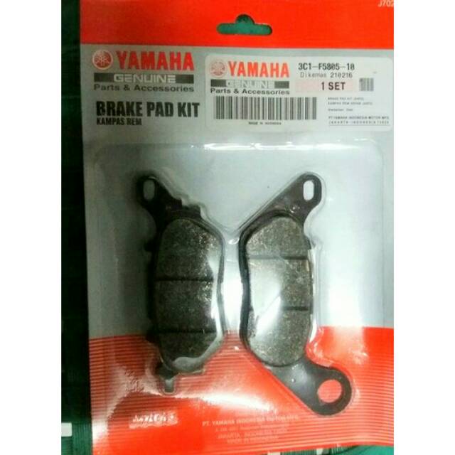 kampas rem depan vixion mx mio soul mio xeon nmax (belakang) dll ori ygp