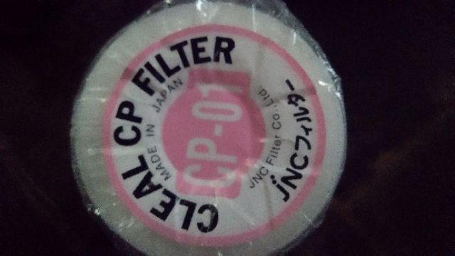 Filter Air Parts - Cleal Cp 10 Ukuran 1 Um Filter - Made In Japan