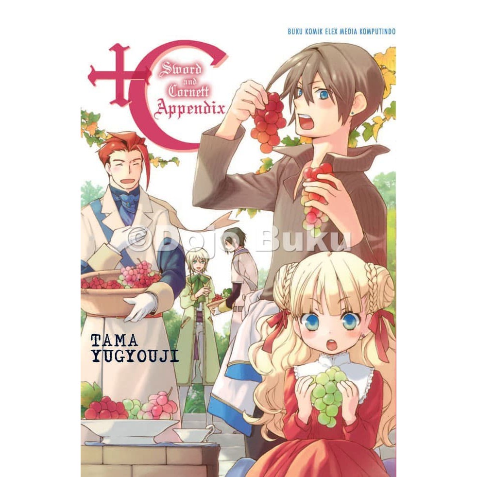 STOK TERBATAS  Komik Seri : C: Sword And Cornett by Yugyouji Tama