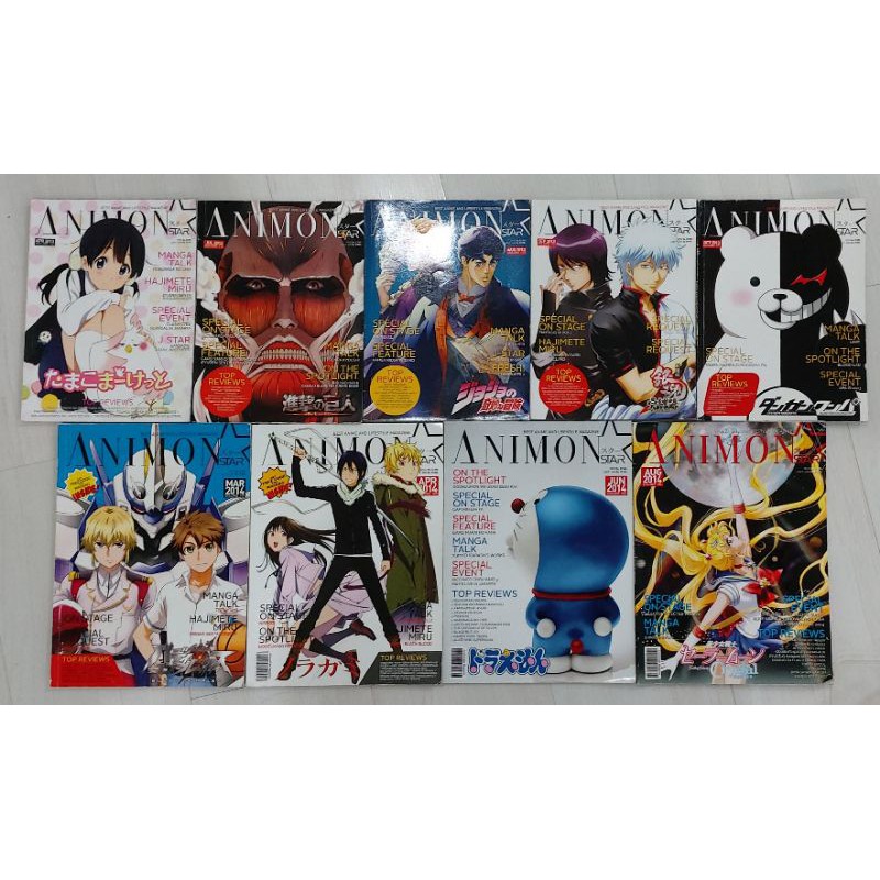 Majalah Animonstar: Best Anime and Lifestyle Magazine (with Poster)