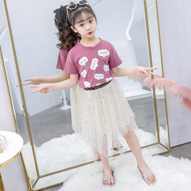 (LOLI-JKT) BS-152 STELAN ANAK CEWEK DUSTY ROKSTAR SIZE 110-160