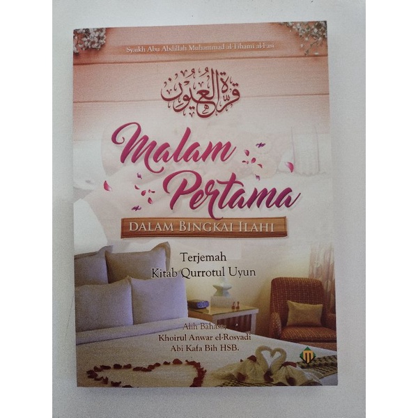 Malam pertama dalam bingkai Ilahi terjemah Qurratul uyun