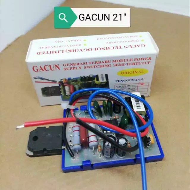 GACUN 21" / 29 Inch POWER KIT GACUN ORIGINAL