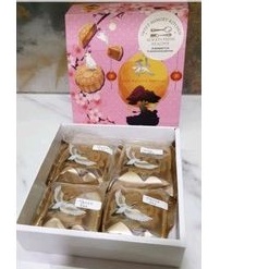 

MOONCAKE TAUSA/ TAUYUNG/DURIAN/MATCHA VEGETARIAN HALAL 130GR