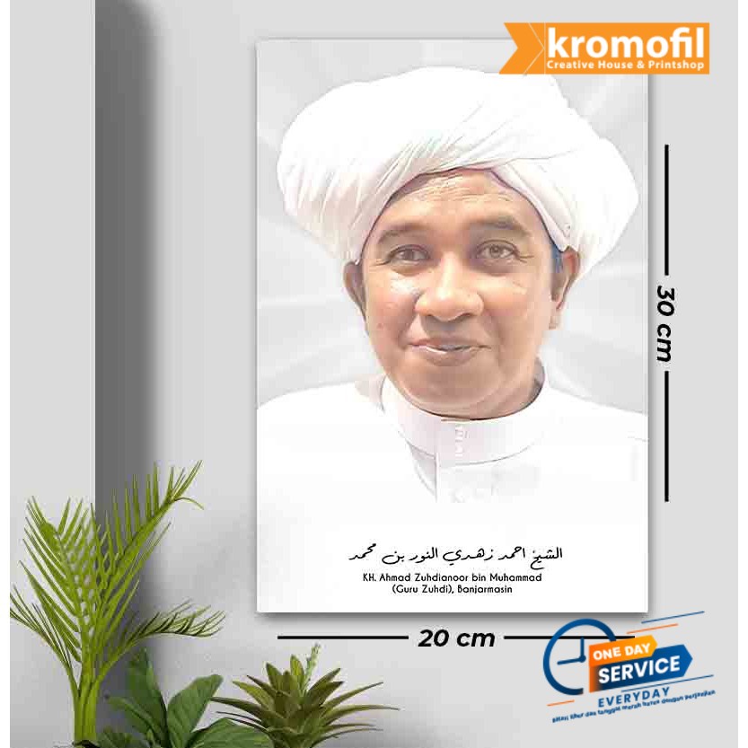 Foto Poster Guru Zuhdi / KH Ahmad Zuhdianoor Ulama Wall Decor Kayu Frame