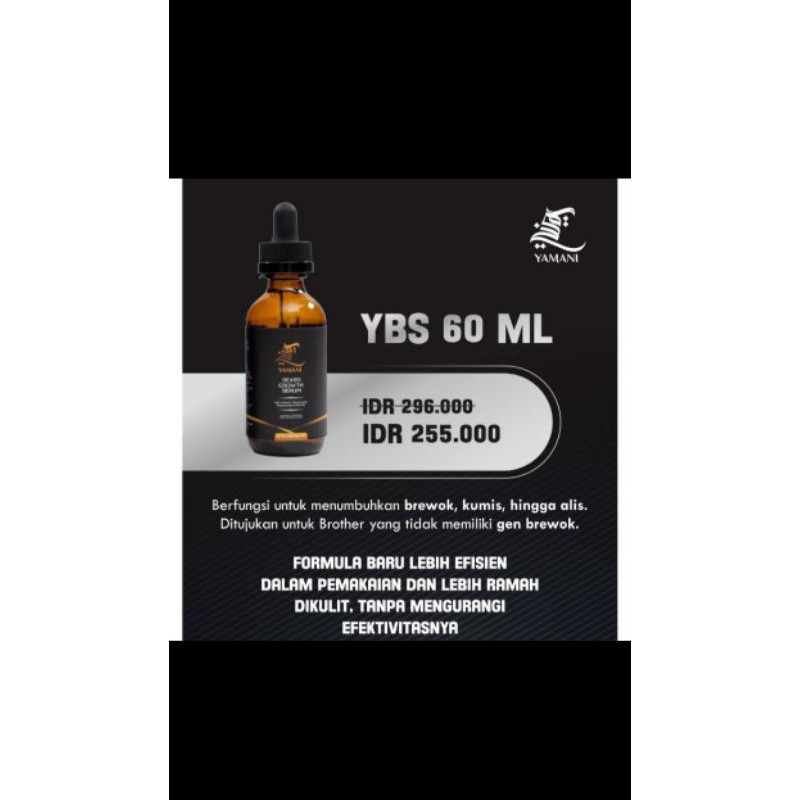 Yamani Beard Serum New 60ml