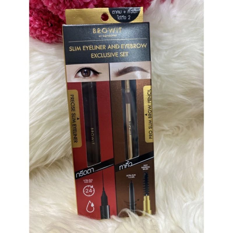 browit by nongchat slim eyeliner and eyrbrow exclusive set
