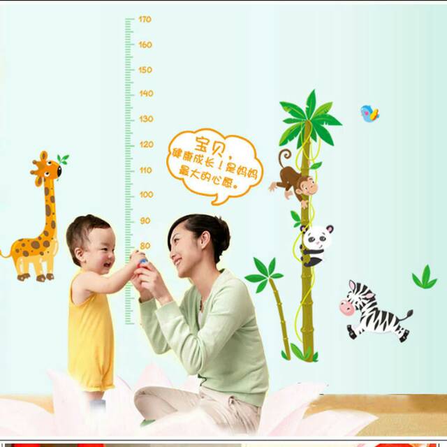 RELIZA Wall Sticker / Stiker Dinding GROW UP ANIMALS TINGGI BADAN ANAK HEWAN  AY9180