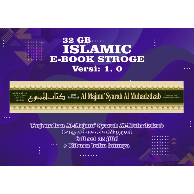 Terjemahan Al-Majmu' Syarah Al-Muhadzdzab Karya Imam An-Nawawi full set 32 JILID | Buku Islam PDF.