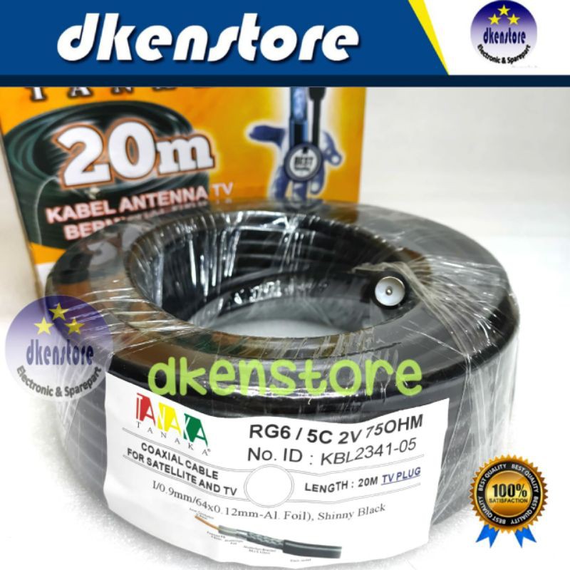 Kabel Antena 5C TANAKA digital 20m 20 Meter plus jek Anten
