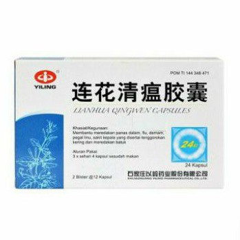 

lianhua qingwen intra aries BPOM