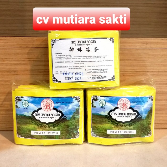 

JAMU ANGIN MUTIARA SAKTI, meredakan gejala masuk angin dan meriang.