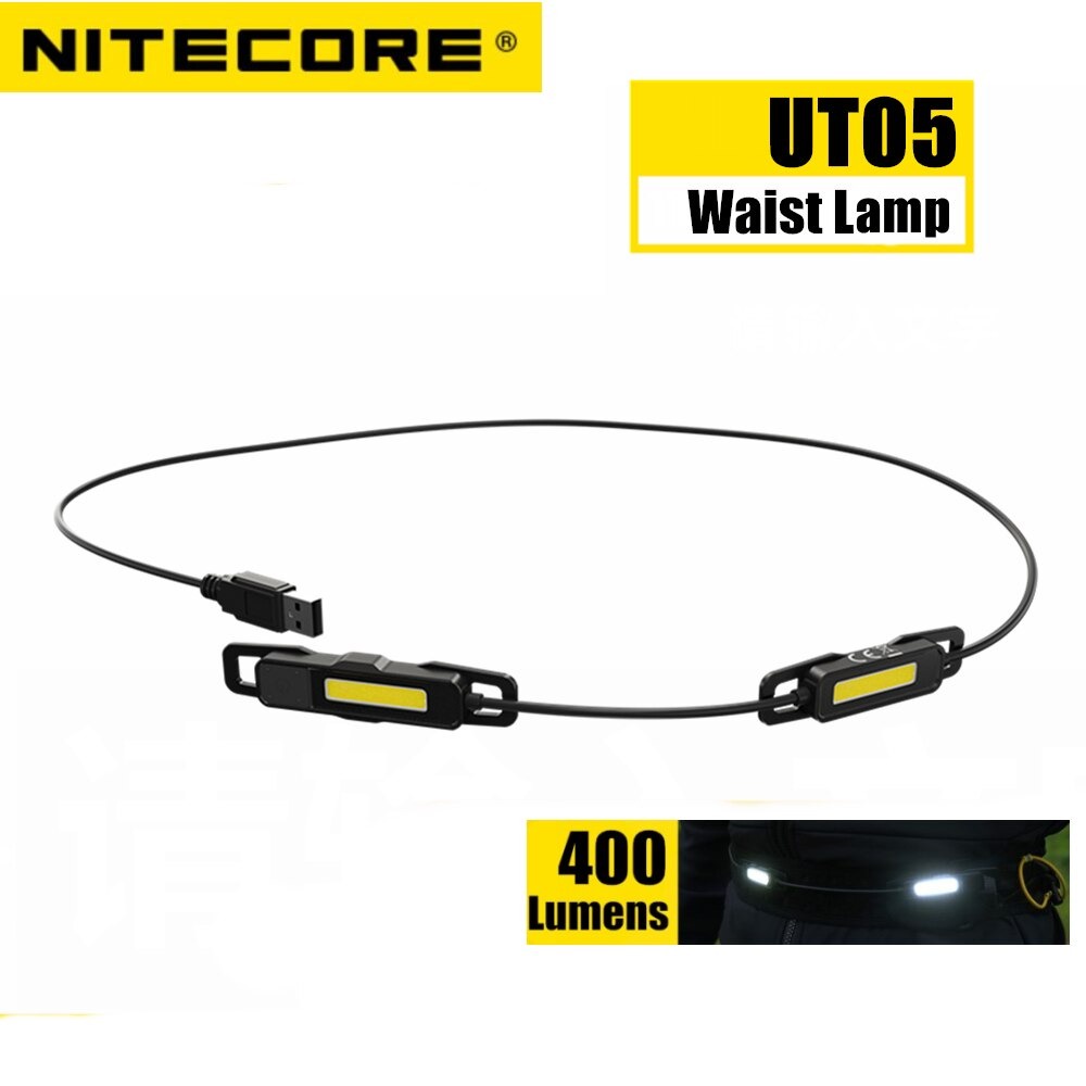 Nitecore Lampu Pinggang Ultra UT05 Senter Pinggang Led Superterang Lightweight Outdoor Waist Light