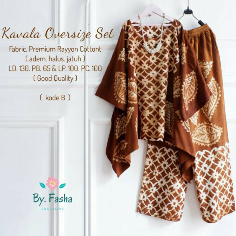 kavala oversize set