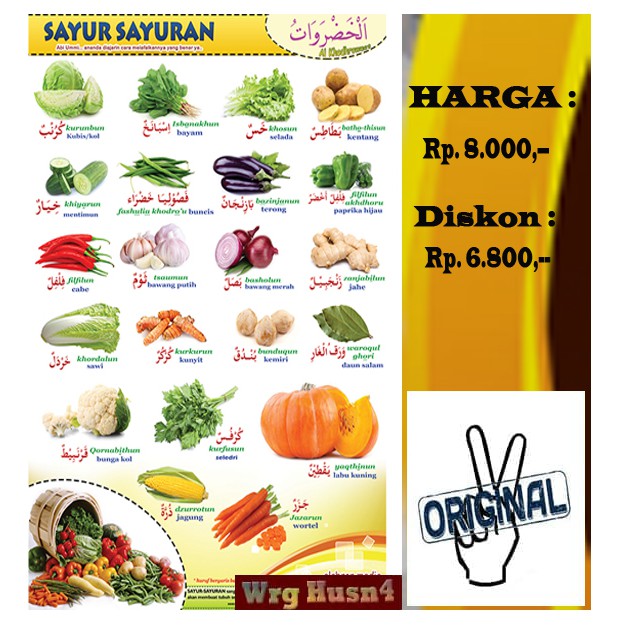 Poster Sayur Sayuran Arab Indonesia