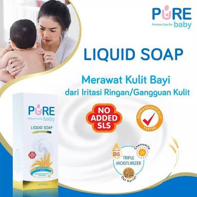 Pure baby Liquid Soap 230ml / Purebaby Sabun Cair Bayi Kulit Sensitive