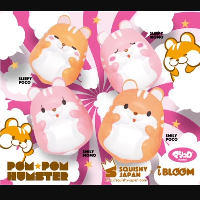 Squishy ibloom pom pom hamster