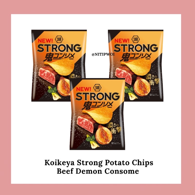 

[READY STOCK] Koikeya Potato Chips Beef Consome