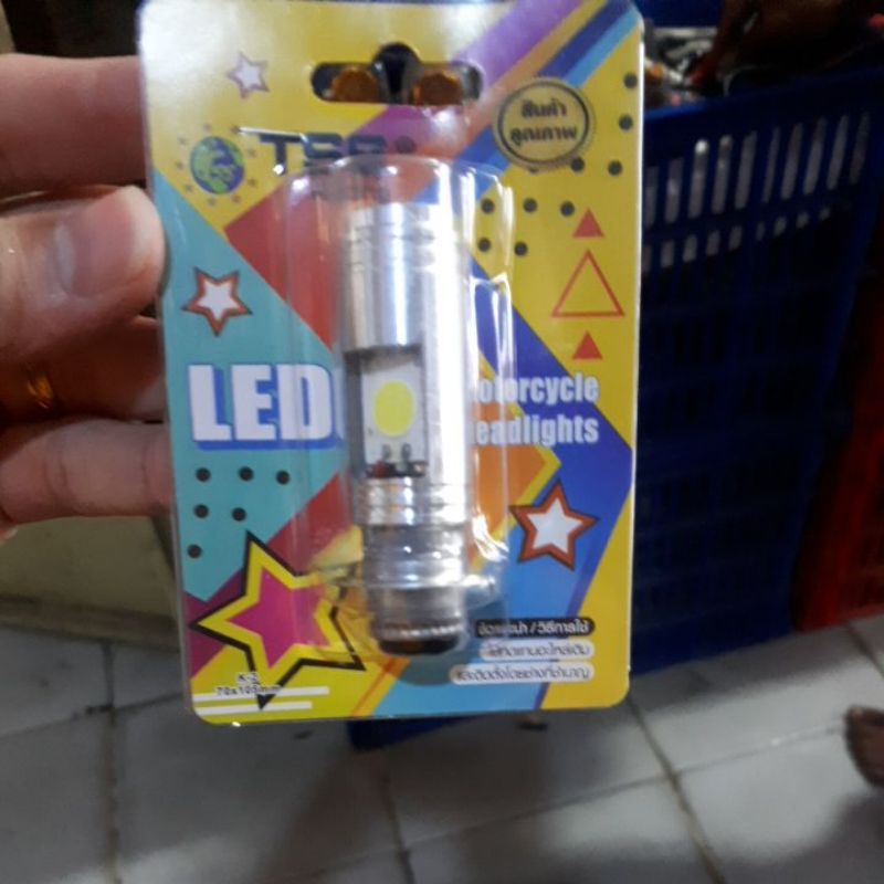 Lampu LED H6 2 Sisi Motor Bebek Matic