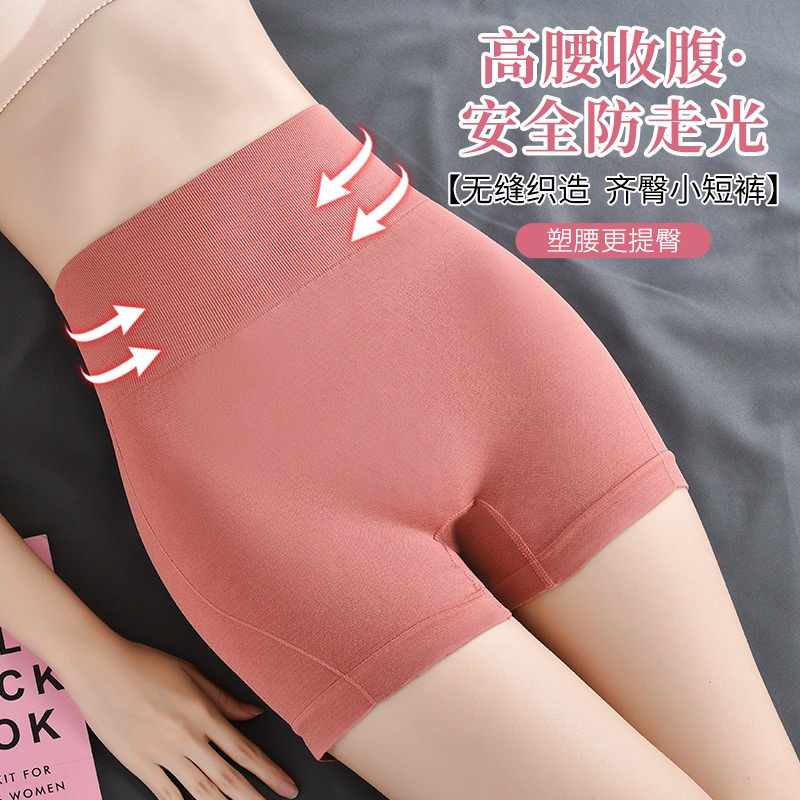 W220 High Waist Celana Dalam Wanita Short Elastis Olahraga Gym Sport Hot Pants Yoga
