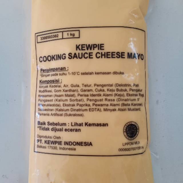 

Kewpie cooking sauce cheese/ saus keju mayo