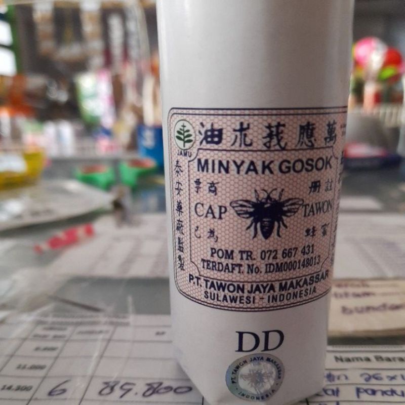 MINYAK TAWON DD 30ml / MINYAK GOSOK CAP TAWON