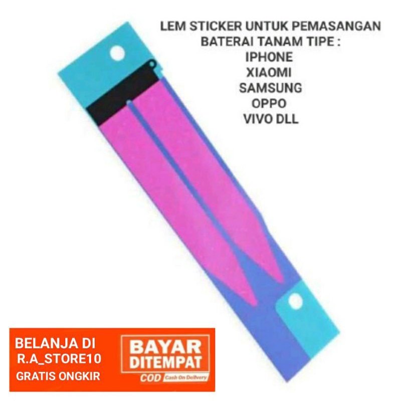 

Double Tape Baterai Lem Sticker Adhesive Baterai Batre Battery Batteray Tanam tipe IPhone Xiaomi Samsung Oppo Vivo Realme Lenovo Dll Universal