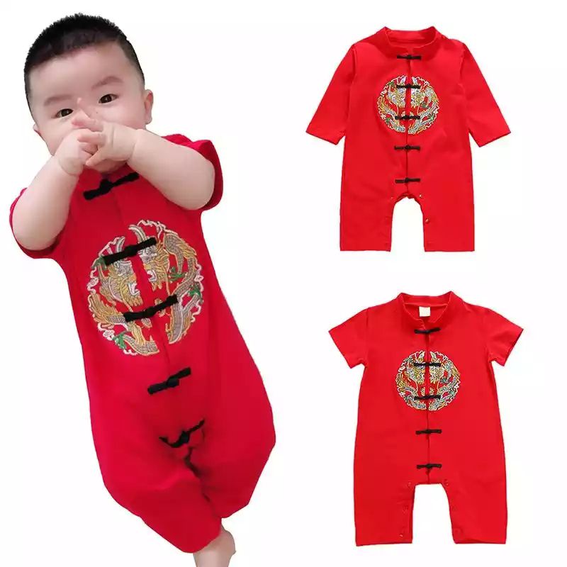 Pakaian Baby Cheongsam