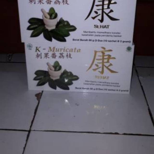 Paket mazon b dan 2 muricata