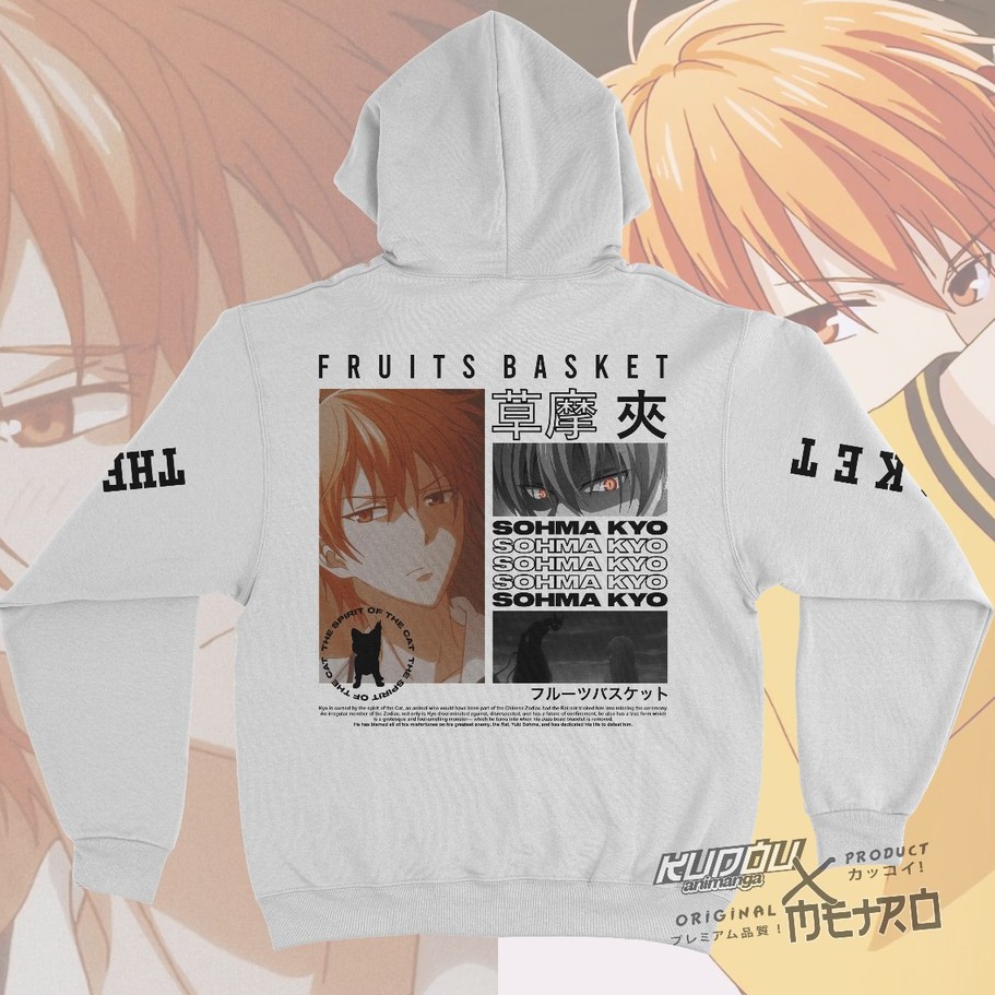 Jaket Sohma Kyo V2 Anime Manga Fruit Basket Premium Unisex