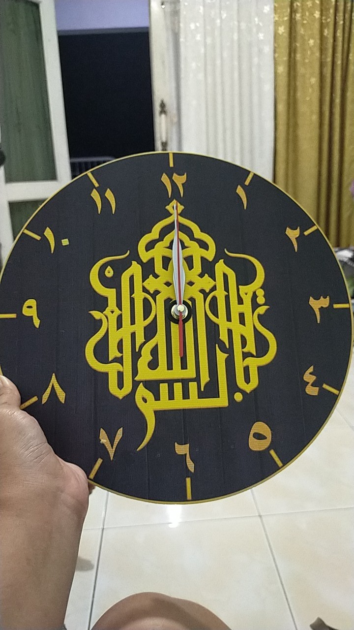 Jam Dinding Nuansa Islami Kaligrafi Arab Bismillah - Sweep Movement